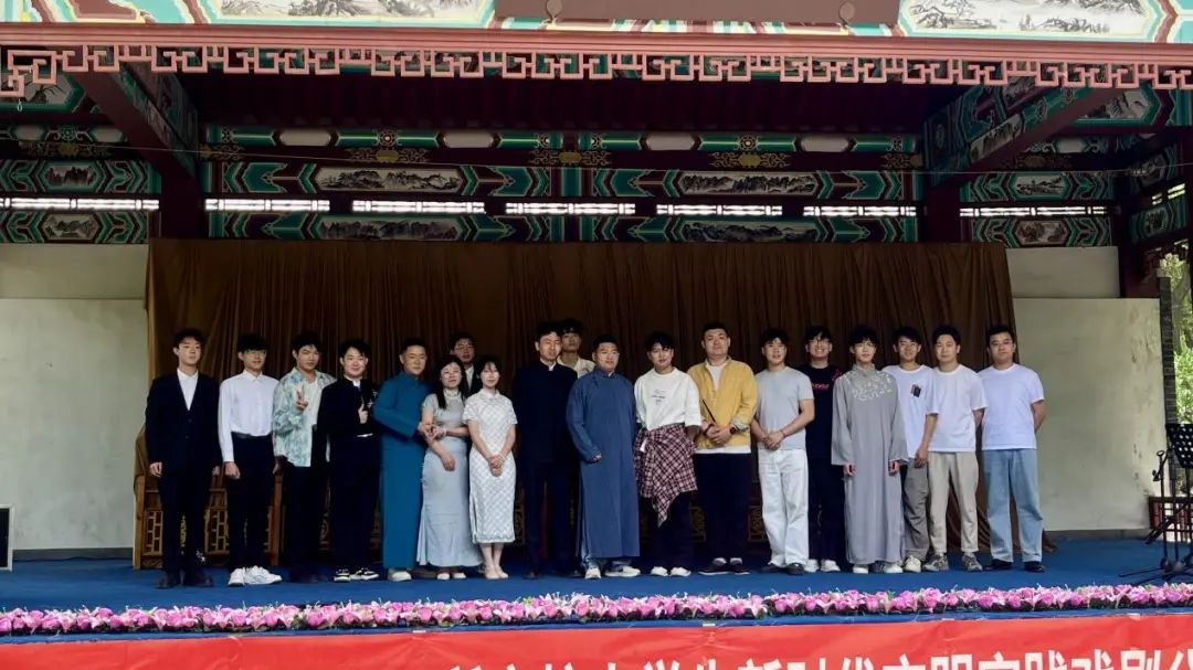 【與人民同行·新時代文明實踐】十一所高校聯袂獻藝 青春版清音會唱響千佛山 濟南文藝志愿者協會大學生京劇周圓滿收官